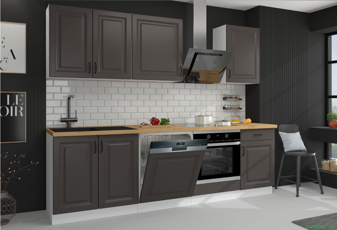 Fotografia 4 - Modulárna kuchyňa Stilo biely / grafit