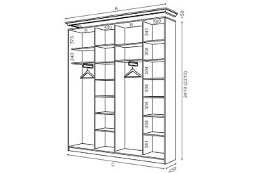 Korpus 2630x450 Rim-Veneziano 4D 2,63 m