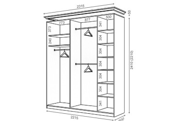Korpus 2220x600 W