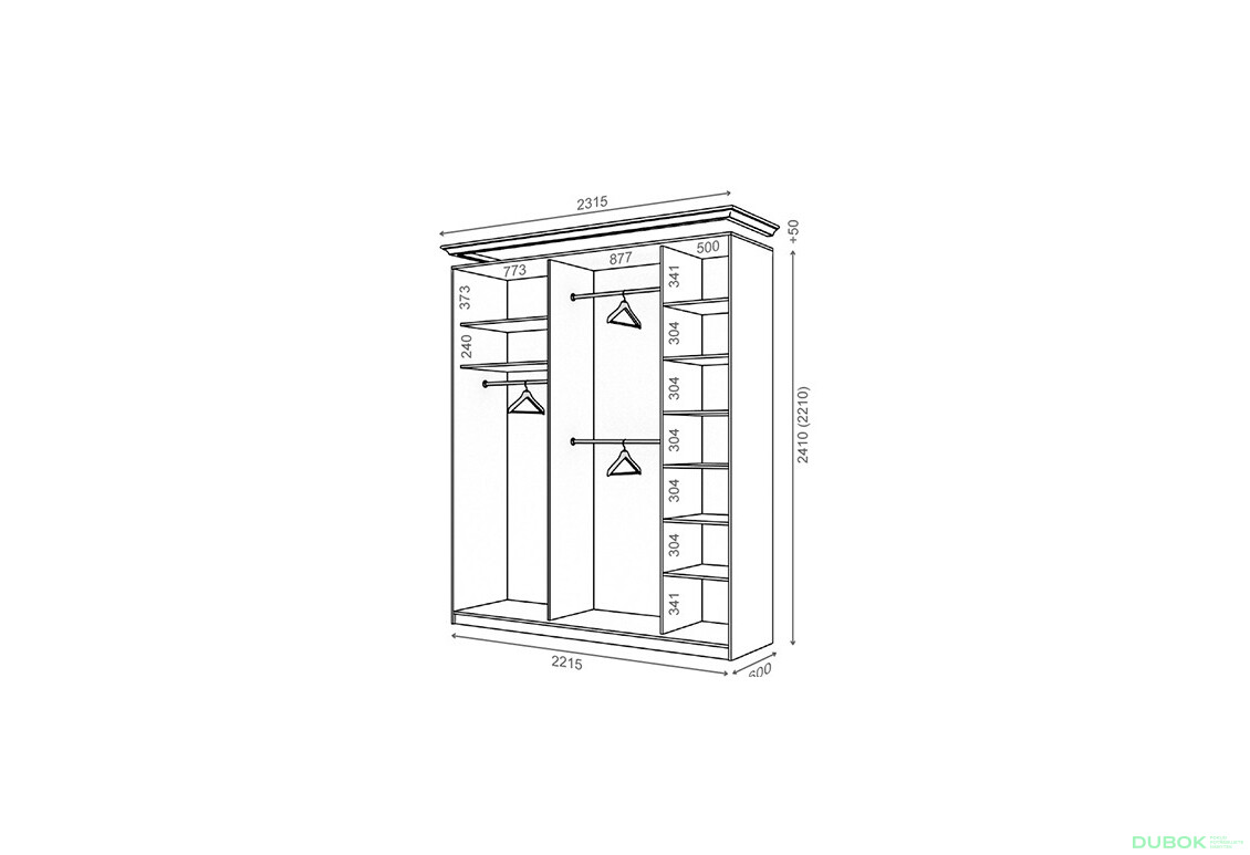 Korpus 2220x600 W Rim-Veneziano 3D 2,2 m