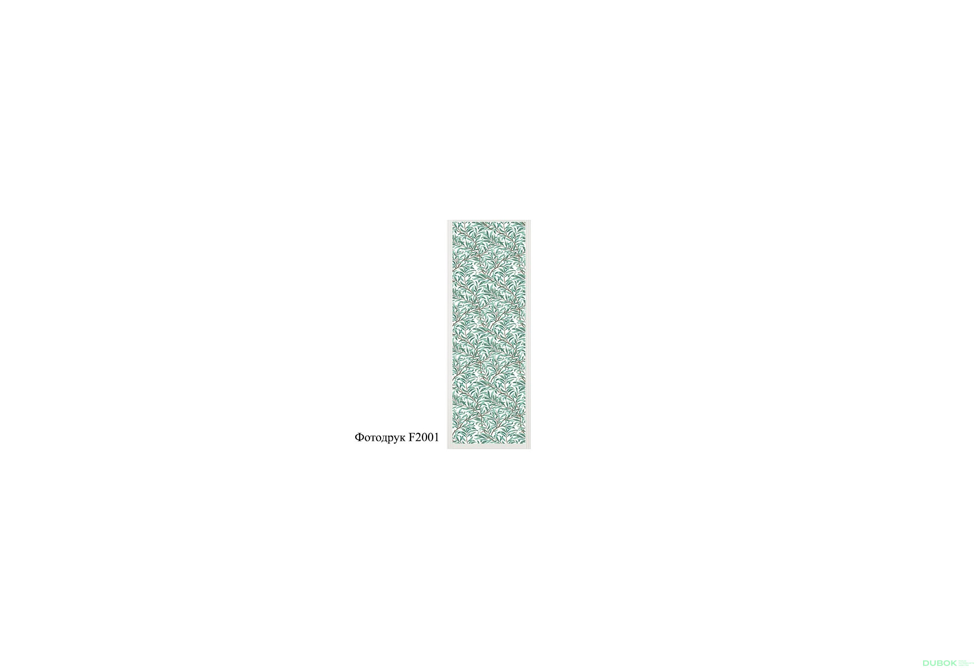 Fotografia 14 - Fasáda F-670 Fototlač WT Rim-Veneziano 3D 2,0 m