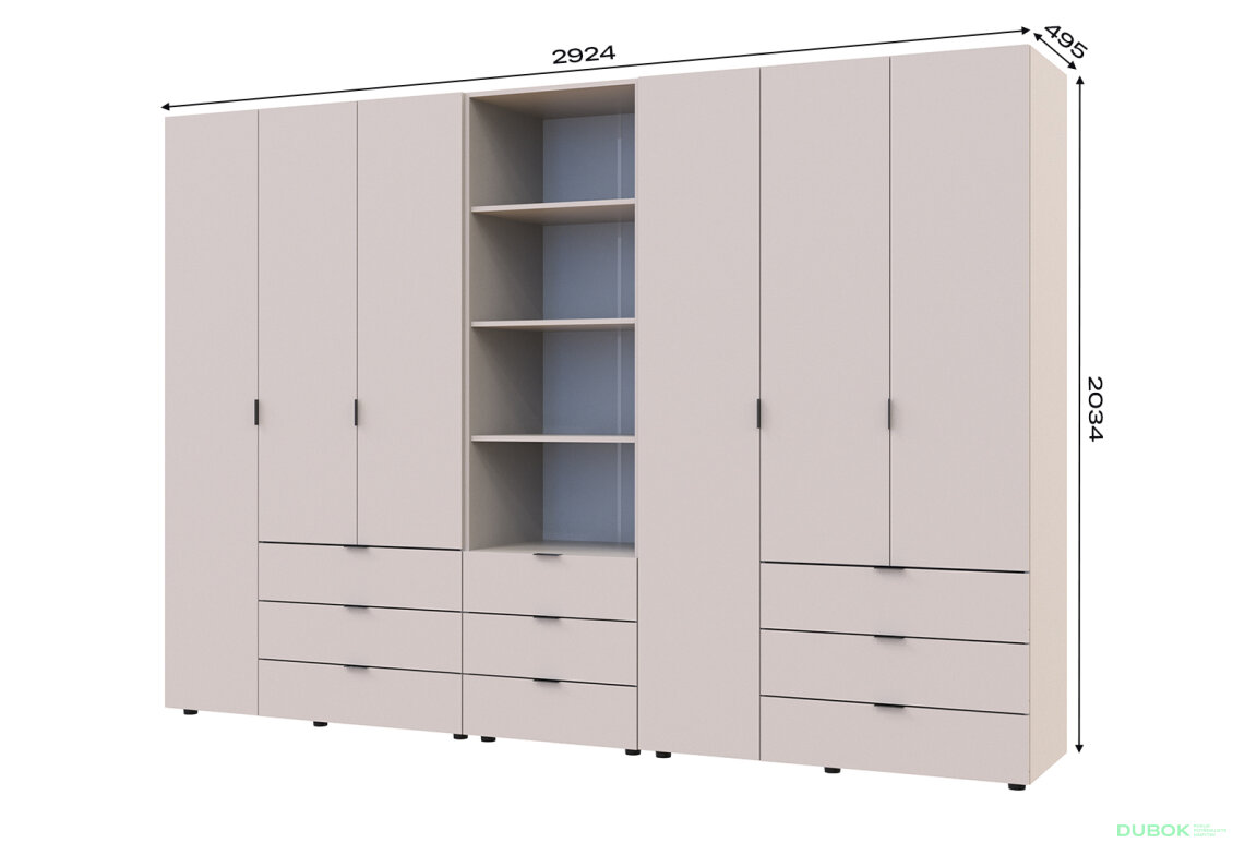 Fotografia 7 - Skriňa šesťdverová s regálom s zásuvkami Gelar 292.4 cm kašemír