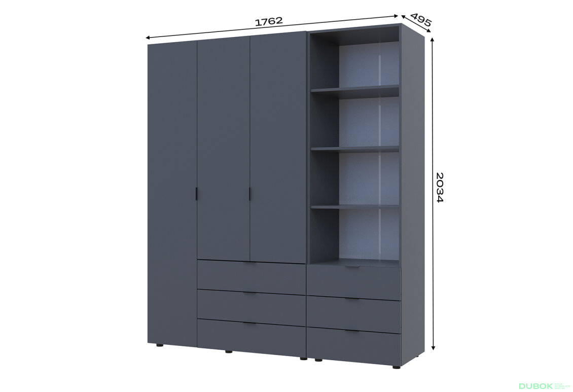 Fotografia 7 - Skriňa 3D s regálom s zásuvkami Gelar 176.2 cm grafit