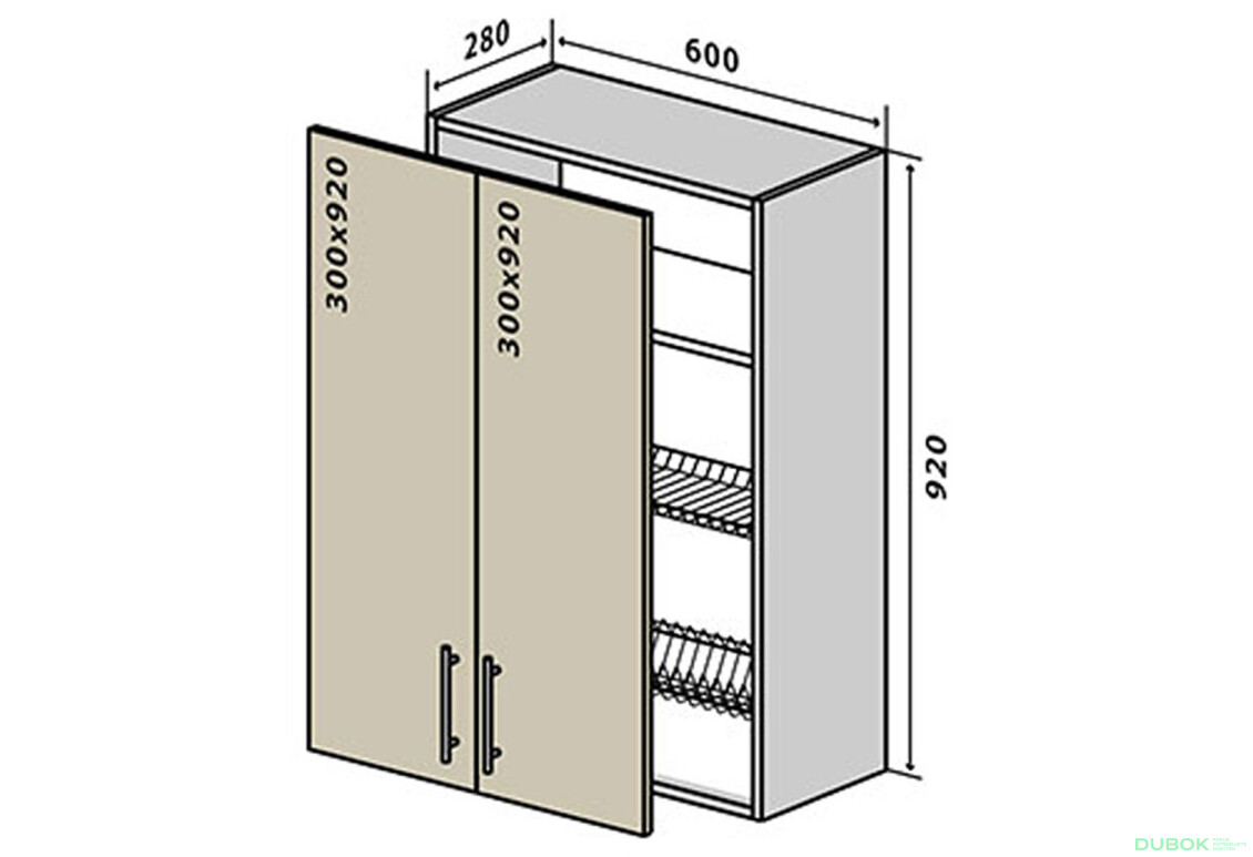 V47 Skrinka 2D 60 Sušák Prajm / Prime