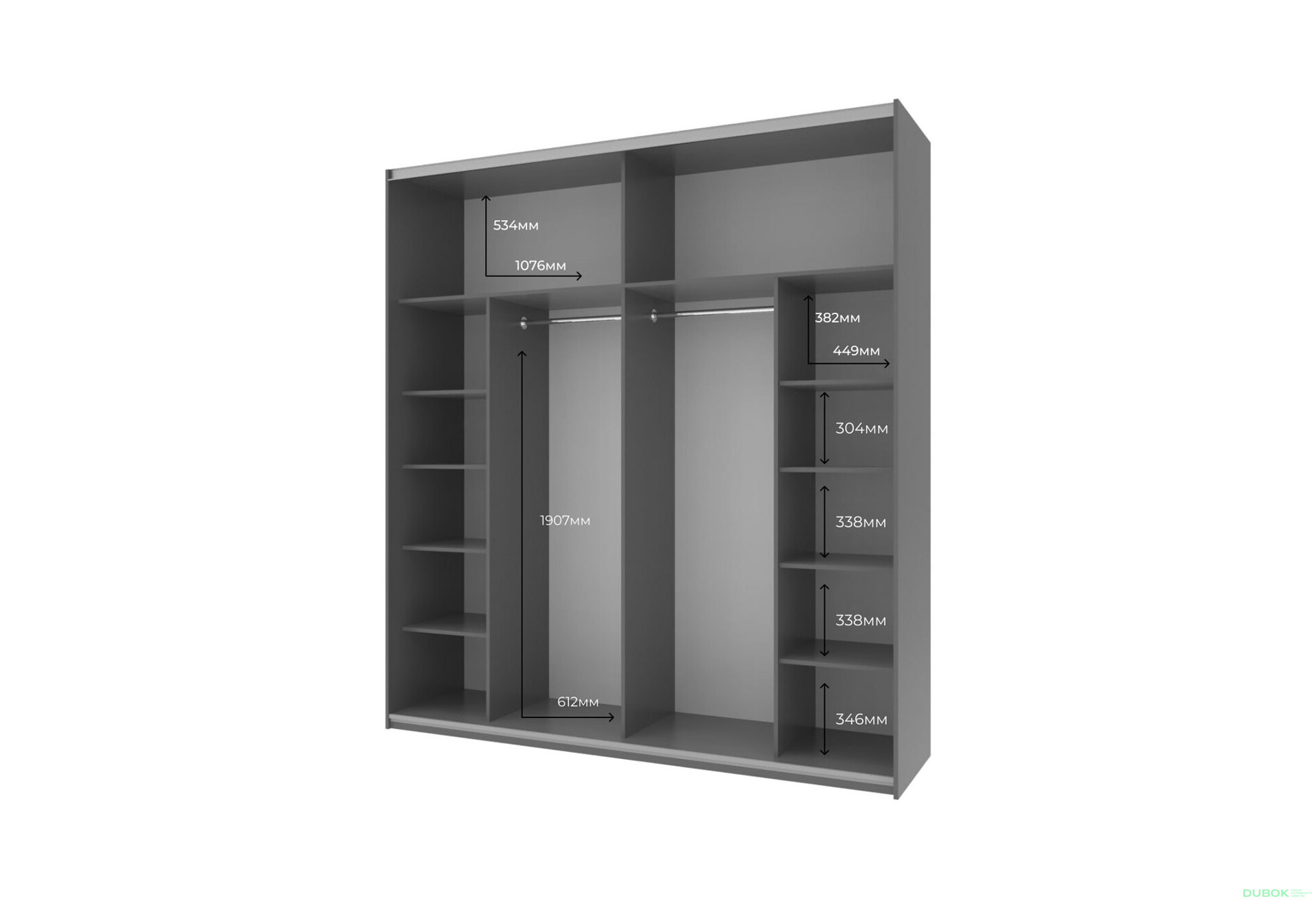 Skriňa G-Caiser Doros s 2 dverami DTD, 220 cm, antracit / biela, vklad betón - Fotografia 4 Fotografia 4 - Skriňa G-Caiser Doros s 2 dverami DTD, 220 cm, antracit / biela, vklad betón