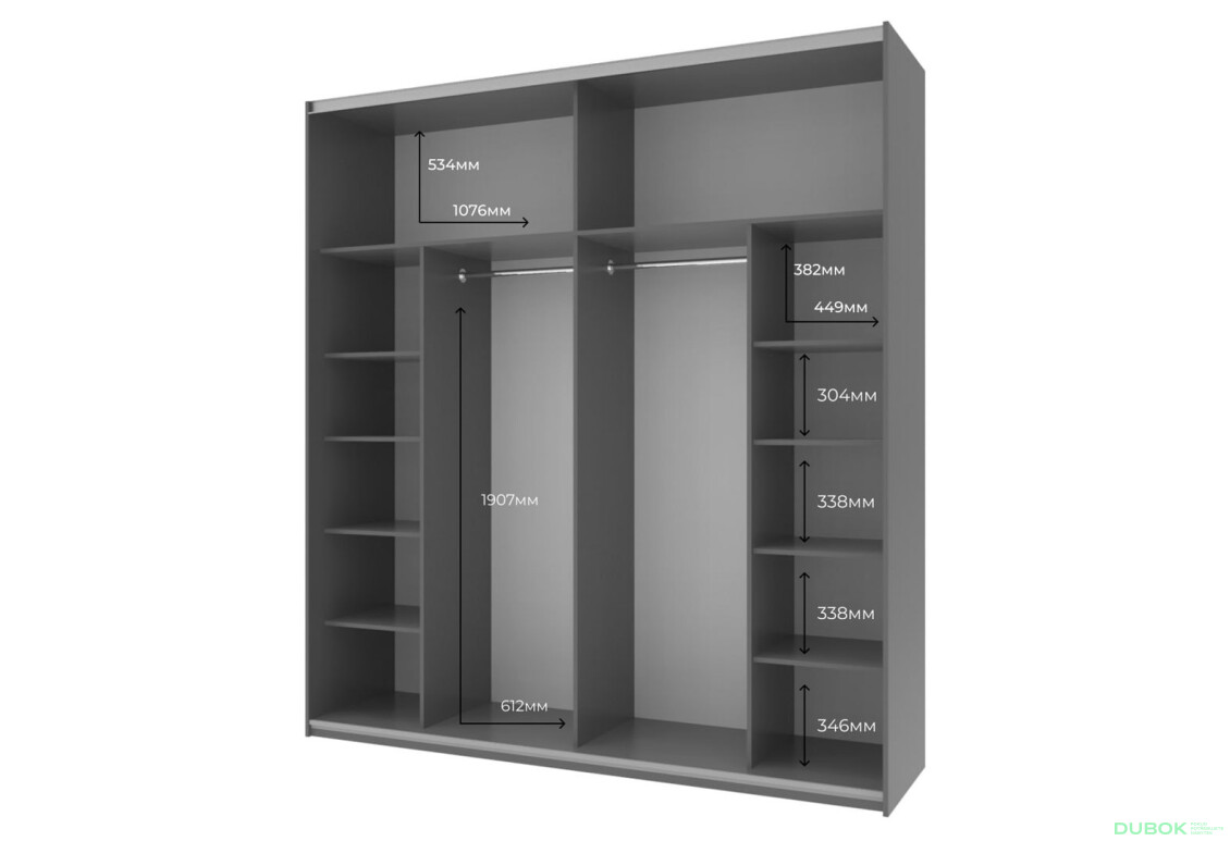 Skriňa G-Caiser Doros s 2 dverami DTD, 220 cm, antracit / biela, vklad betón - Fotografia 4 Fotografia 4 - Skriňa G-Caiser Doros s 2 dverami DTD, 220 cm, antracit / biela, vklad betón
