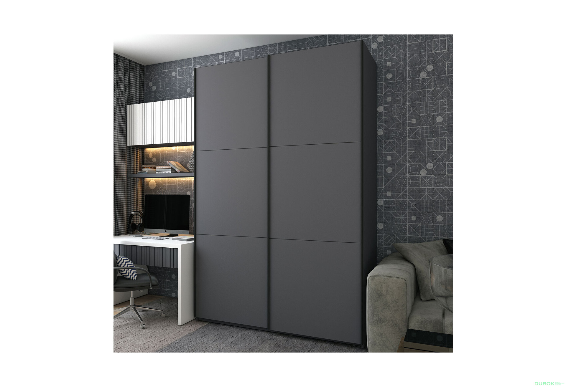 Fotografia 3 - Skriňa G-Caiser Doros s 2 dverami DTD, 160 cm, grafit