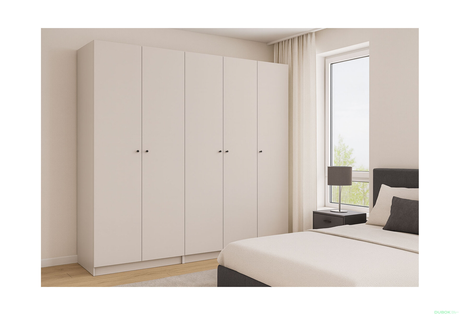 Fotografia 7 - Skriňa Promo so 5 dverami 225 cm Kašmír