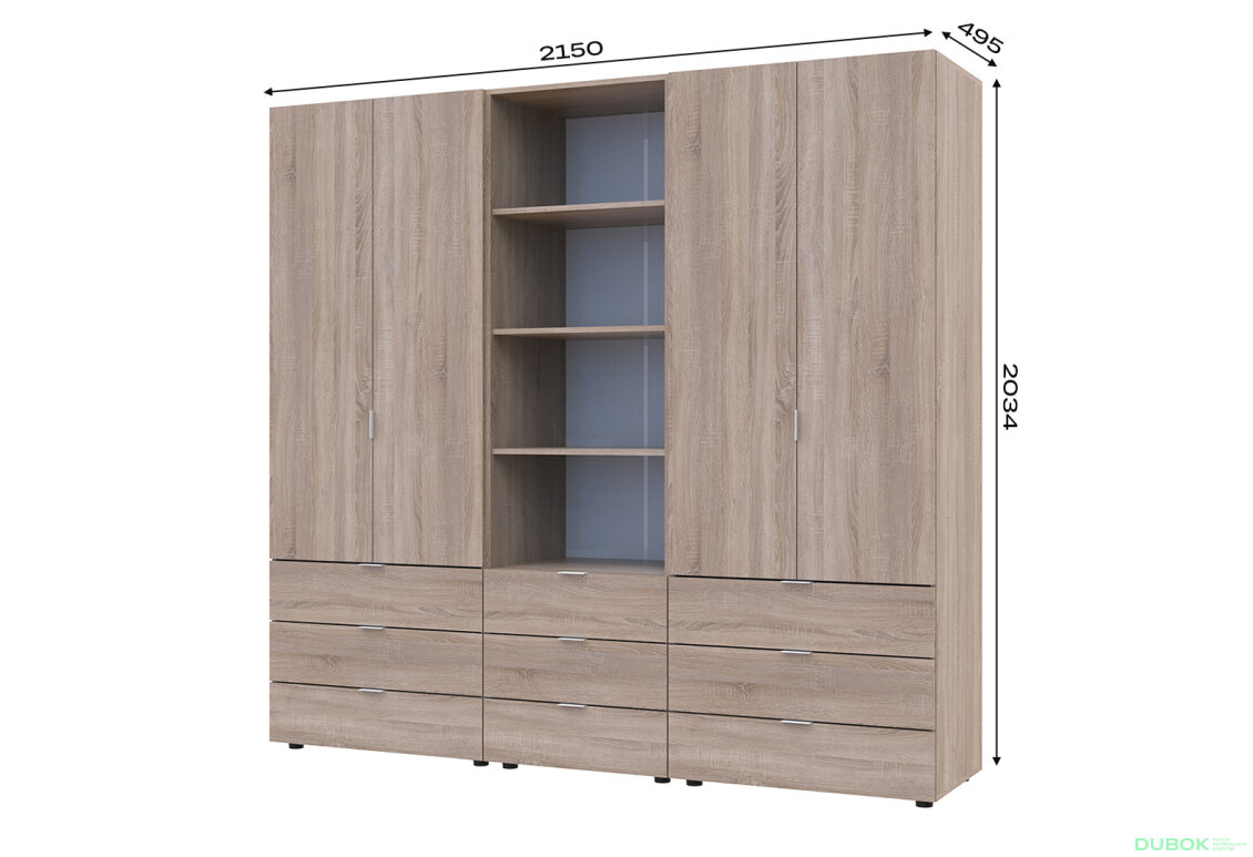 Fotografia 7 - Skriňa štvordverová s regálom s zásuvkami Gelar 215 cm dub sonoma
