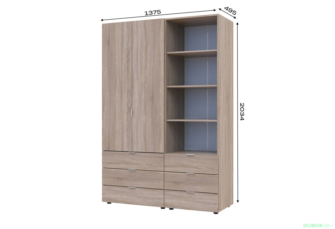 Fotografia 7 - Skriňa 2D s regálom s zásuvkami Gelar 137.5 cm dub sonoma