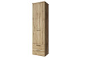 Regál 1d2s dub navarra Doorset - Fotografia 1 Fotografia 1 - Regál 1d2s dub navarra Doorset